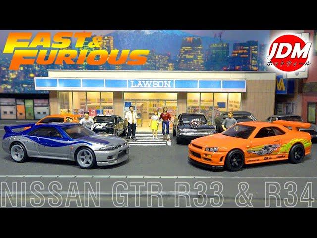 Hot Wheels Fast & Furious Nissan Skyline GTR R33 & R34 ワイルド・スピード 日産 スカイライン review & unboxing car