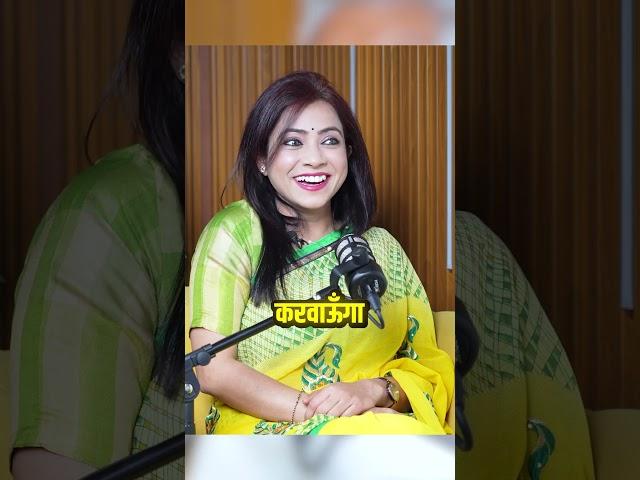 Visualization | The Secret to Achieving Your Dreams | Podcast with Anchal #shorts