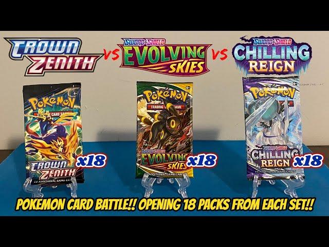 FINALLY!! INSANE!! CROWN ZENITH vs EVOLVING SKIES vs CHILLING REIGN Pokemon Card Opening Battle!!