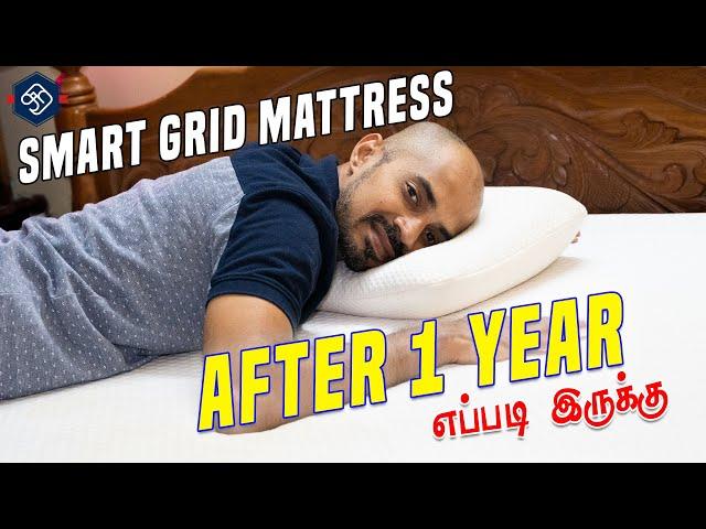 ஓராண்டு நிறைவில் என் அனுபவம் The Sleep Company Mattress | எதை வாங்கலாம்? உங்கள் கேள்விக்கு பதில்..