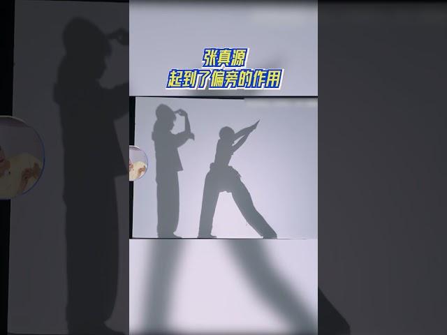 张真源：你们把我当透明的就行了 #奔跑吧13 #张真源 #白鹿 #曾舜晞