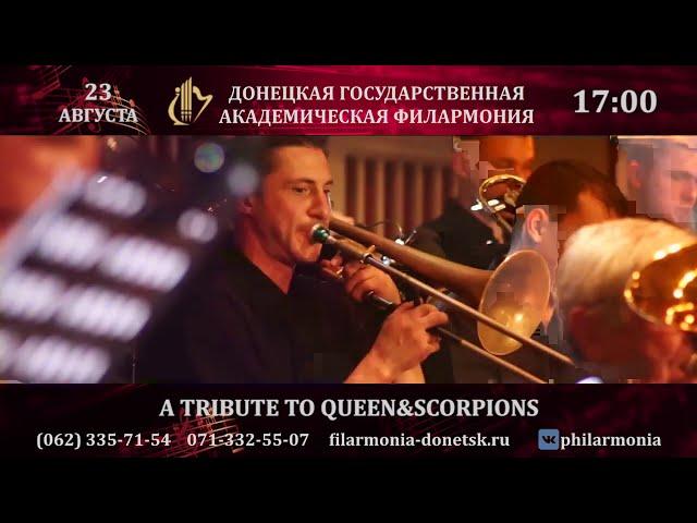 23.08.2020 A tribute to Queen & Scorpions