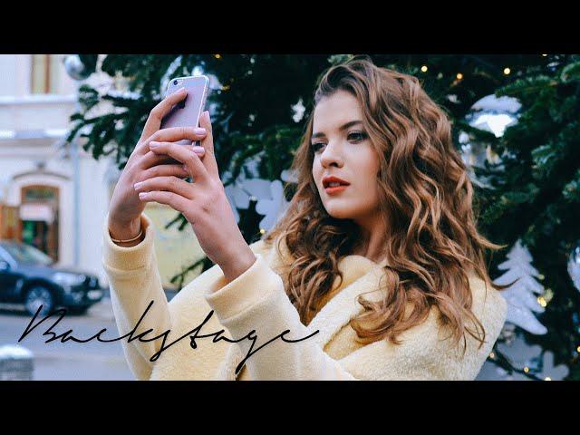 Мария Хрипко / Backstage