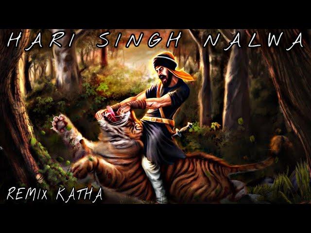 Hari Singh Nalwa | Remix Katha | Bhai Mehal Singh | Remix Katha Gurbani