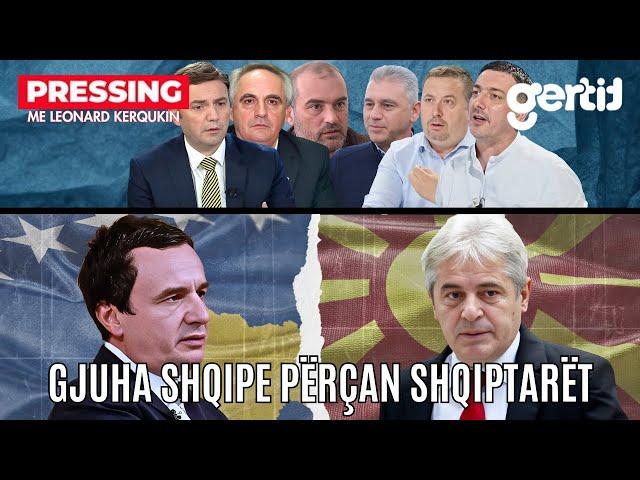 Gjuha shqipe përçan shqiptarët | PRESSING | T7