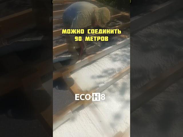 Оборудование для напыления ППУ и ПМ. ECO-H. Полный обзор в описании видео #утеплениеппу