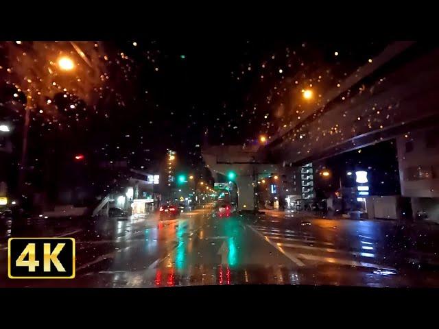 4 k Relax with the sound of a rainy drive 2 hours 42 minutes