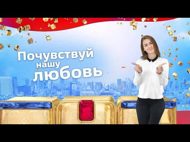 Дочка в рекламе на тнт