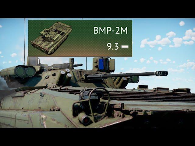 BMP2M.exe