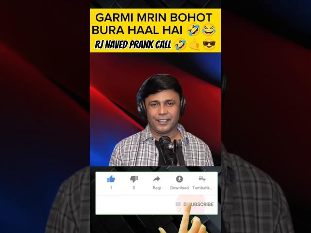 GARMI HENNA RJ NAVED PRANK CALL #funny #viralvideo #comedian #comedy #prank #prankcall #cat #call