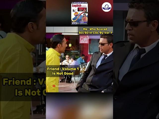 Power Of Neetu Singh Volume-1 @NeetuMamVlogs #funny #kdcampus #neetumam #neetumamfanpage
