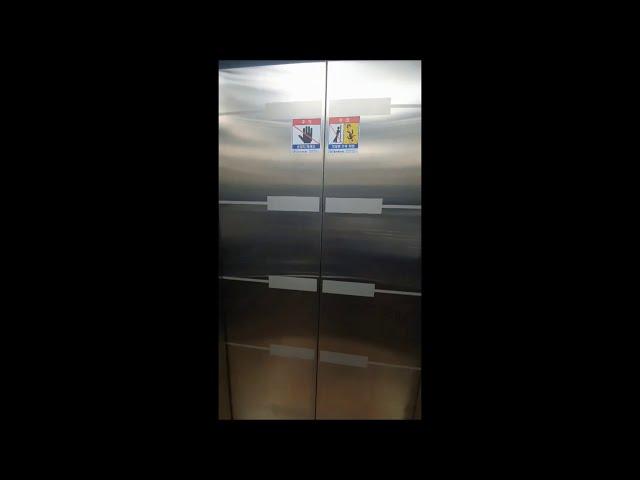 개봉동 로얄하이츠 2차 2호기 GYG 엘리베이터(Elevator) 탑사기