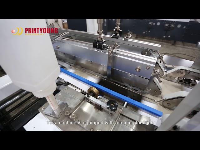 Printyoung--800GS automatic folder gluer with 4&6 corner