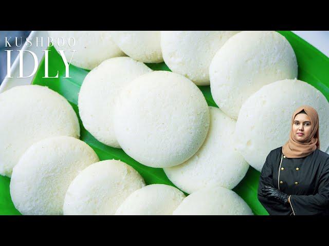 IDLI & Sambar Recipe | Soft And Spongy Khushboo Idli | Perfect Idli Batter