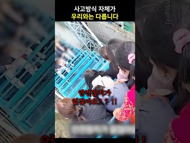 알 이즈 웰^^