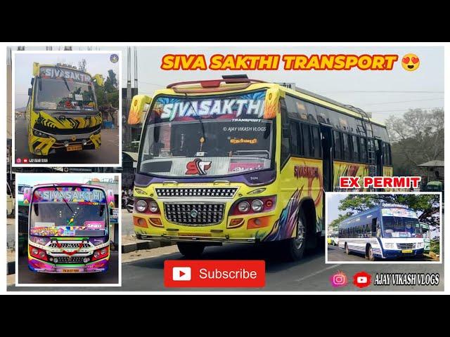 SIVA SAKTHI TRANSPORT ️ #salem #harur #bommidi #tirupattur #privatebus #bus