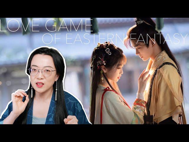 Finally A GOOD Period Idol Drama of 2024 in November ! - Love Game of Eastern Fantasy [CC]