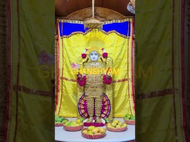 Kanha