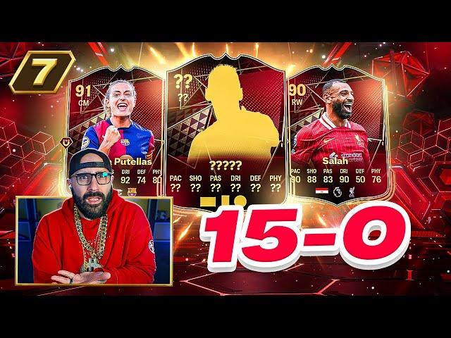 OMG I CANT BELIEVE IT! FUT CHAMPS REWARDS! FC 25 ULTIMATE TEAM