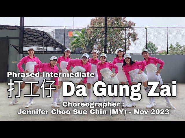 HOLD | 打工仔 Da Gung Zai | LINE DANCE | Phrased Intermediate | Jennifer Choo Sue Chin