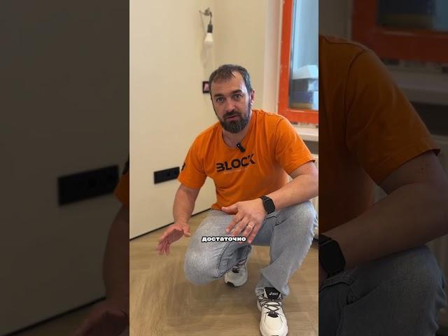 Идеальная замена натуральному дереву на полу #ремонт