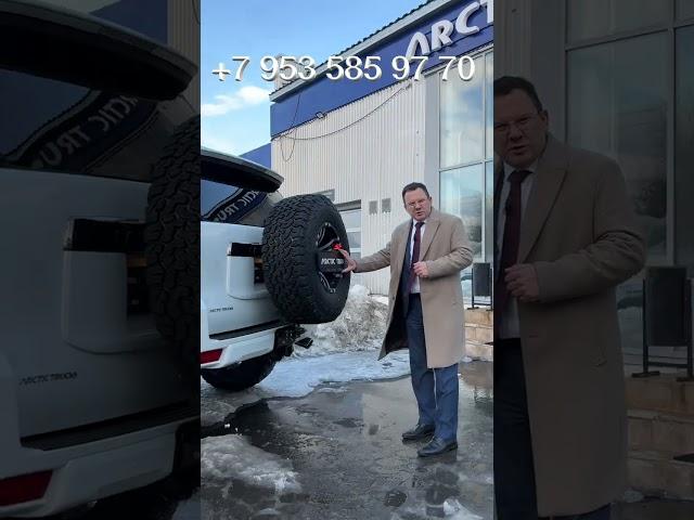 Toyota Land Cruiser Prado + Arctic Trucks Russia = и целого мира мало ! aleksey_mercedes