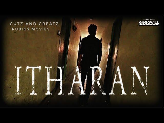 Itharan |  Malayalam Short Film | Alby Aji Jose | Goodwill Entertaiments