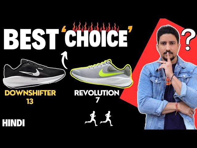 Best Running Shoes | Nike Downshifter 13 VS Nike Revolution 7 | Hindi