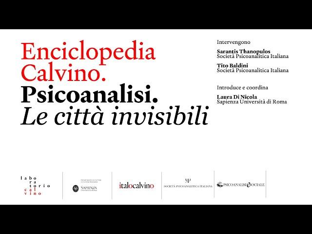 Enciclopedia Calvino. Psicoanalisi. Sapienza Università di Roma, 11 dicembre 2024