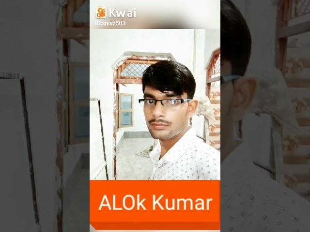 Abhay Kumar Mishra