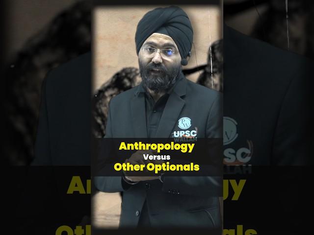 Benefits of Choosing Anthropology as your Optional #upscwallah #anthropology #shorts