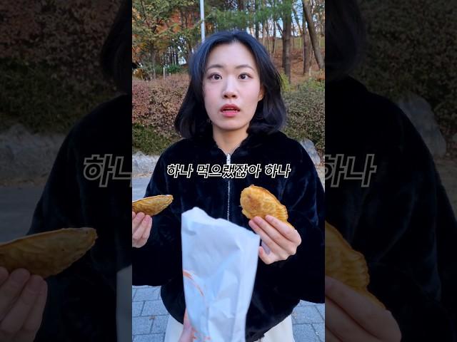 욕심 많은 자의 최후..