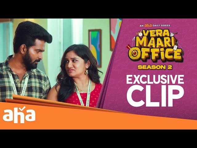 Poorna Re-Kindles the past | VERA MAARI OFFICE S2-Exclusive clip | Streaming THU - SAT 7 PM