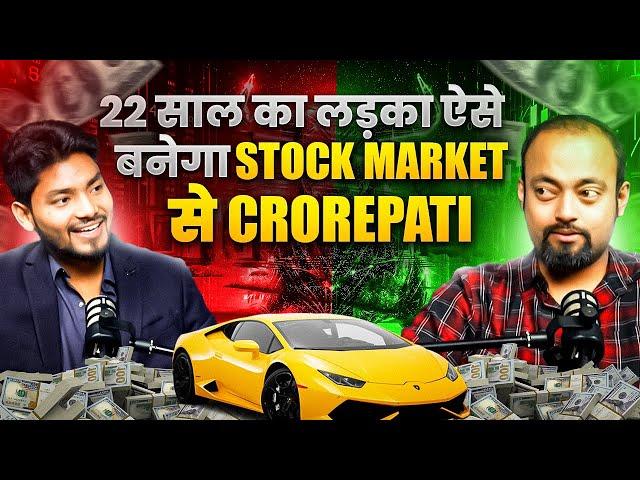 Stock Market CRASH से भी CROREPATI बनाना का तरीका by TRADER | Ft Mrinmoy | Abhishek Kar Podcast