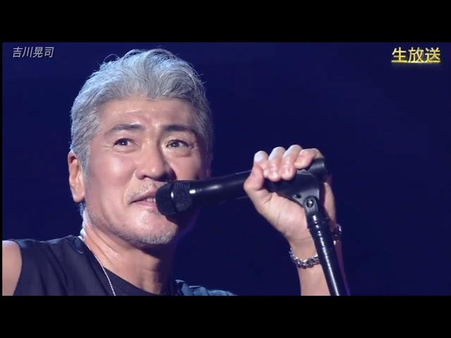 OVER THE RAINBOW / KISSに撃たれて眠りたい　吉川晃司 in THE MUSIC DAY 2024