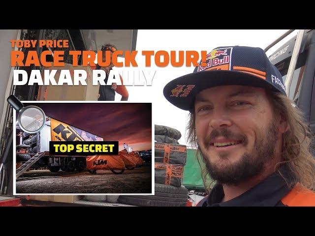 A Top Secret Tour Of Our Factory KTM Race Truck