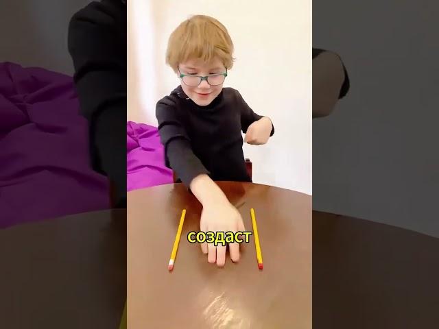 Развитие ребенка