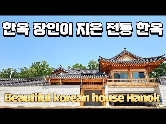 Hanok, a beautiful traditional house in Korea