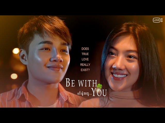 " Be With You : The Short Movie " with English Subtitle