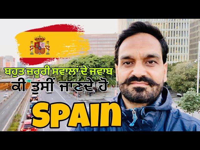 ਬਹੁਤ ਜ਼ਰੂਰੀ ਸਵਾਲਾਂ ਦੇ ਜਵਾਬ information Residence Of Spain #italy #portugal #ChannBrar #immigration