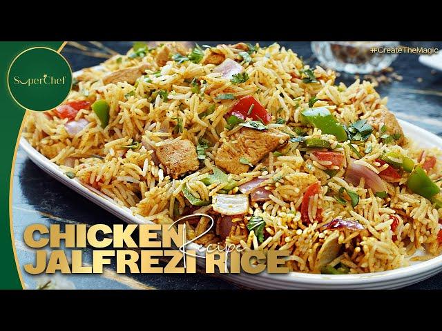 Chicken Jalfrezi Rice Recipe | Spicy Chicken Jalfrezi Rice