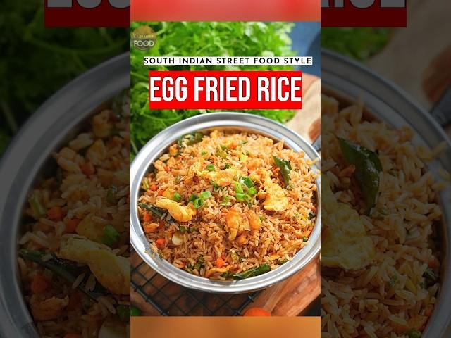 Best Egg Fried Rice Recipe | Fast Food Recipes