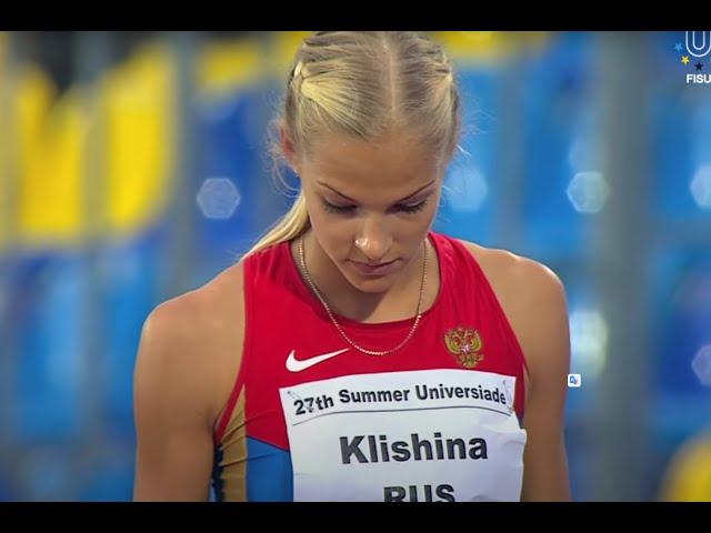 Athletics Women's Long Jump Final - 27th Summer Universiade かわいいアスリート #women's, #highjump, #女子幅跳び,