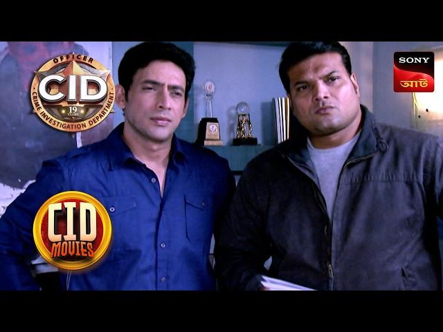 A Haunted Hotel | CID Movies | 4 Mar 2025