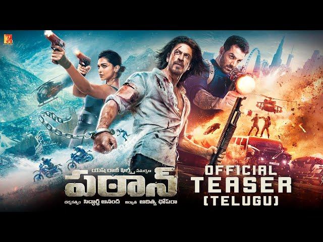 Pathaan | Official Teaser | Telugu Version | Shah Rukh Khan | Deepika Padukone | John Abraham