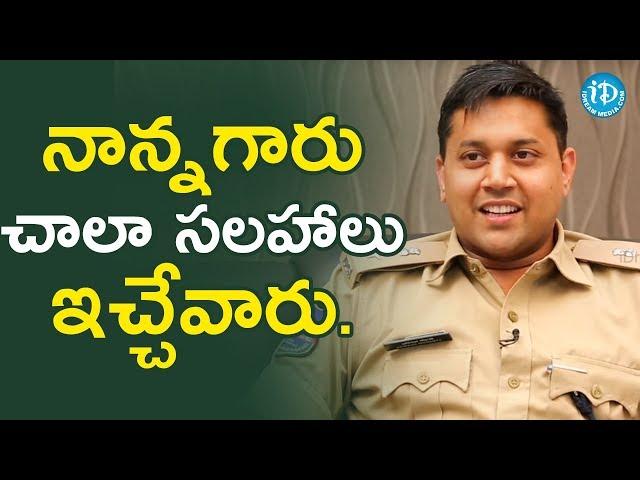 మా నాన్నగారు నాకు చాలా సలహాలు ఇచ్చేవారు - Avinash Mohanty IPS || Crime Diaries With Muralidhar