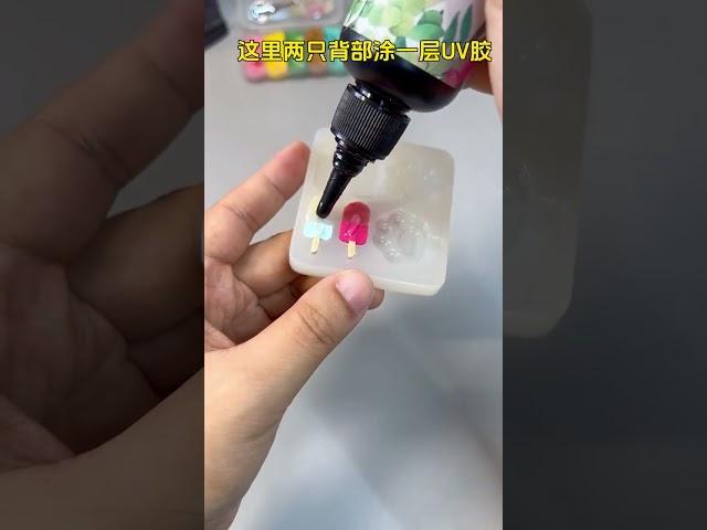 DIY可爱迷你冰棒~奶味水果有点甜