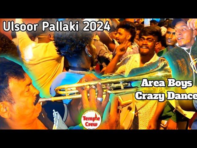 Area Boys Crazy Tamate Dialogue  Ulsoor Pallaki 2024 #viral #ulsoor #halasuru #tamate #Dialogue