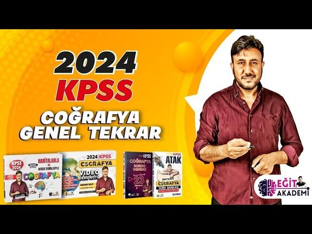 KPSS 2024 COĞRAFYA GENEL TEKRAR 10 (Tarım hayvancılık)