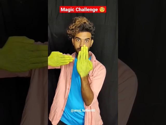 Magic trick tutorial #shorts #magic #magictricks #viral